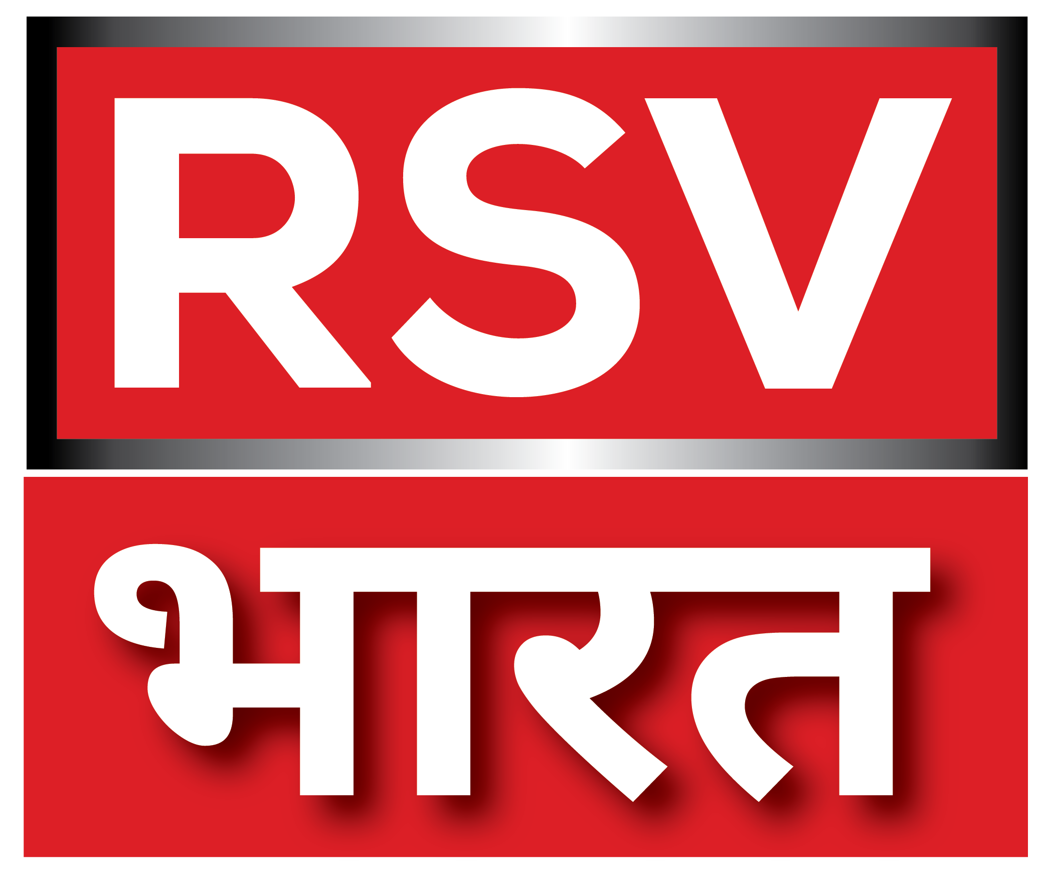 RSV Bharat